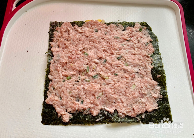 家庭自制紫菜卷