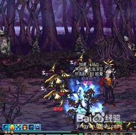 DNF念气修炼场攻略_DNF念气修炼场怎么打