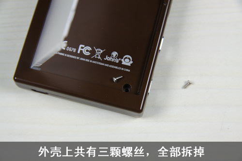 反智能John手机里面啥样?独家拆给你看!