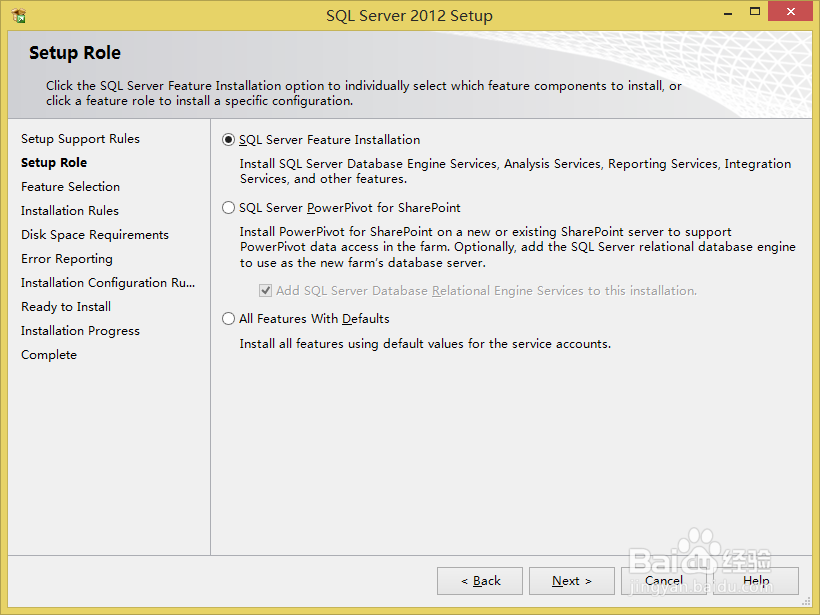 SQL server 2012(英文版)安装教程