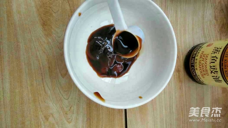 蒜蓉粉丝蒸秋葵