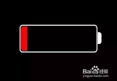 iphone7plus电池损耗7%怎么恢复