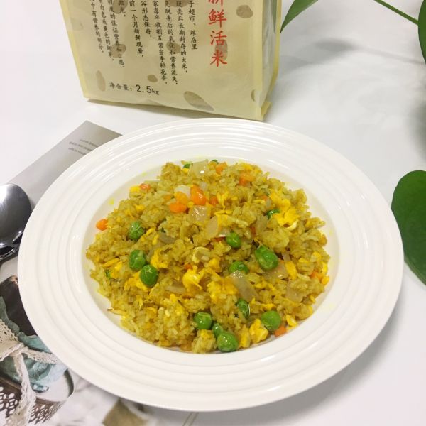 鲜蔬咖喱蛋炒饭
