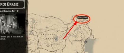 荒野大镖客2科学家任务怎么触发