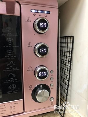 纸杯蛋糕的做法