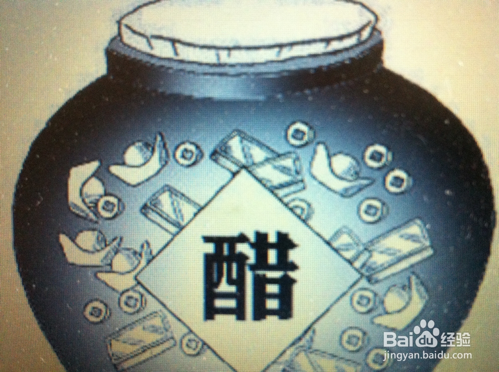 让女人更美丽更有自信