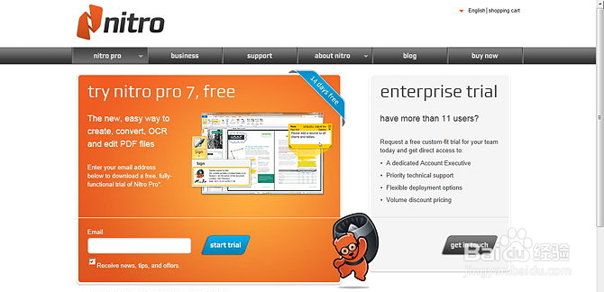 如何快速合并PDF文件