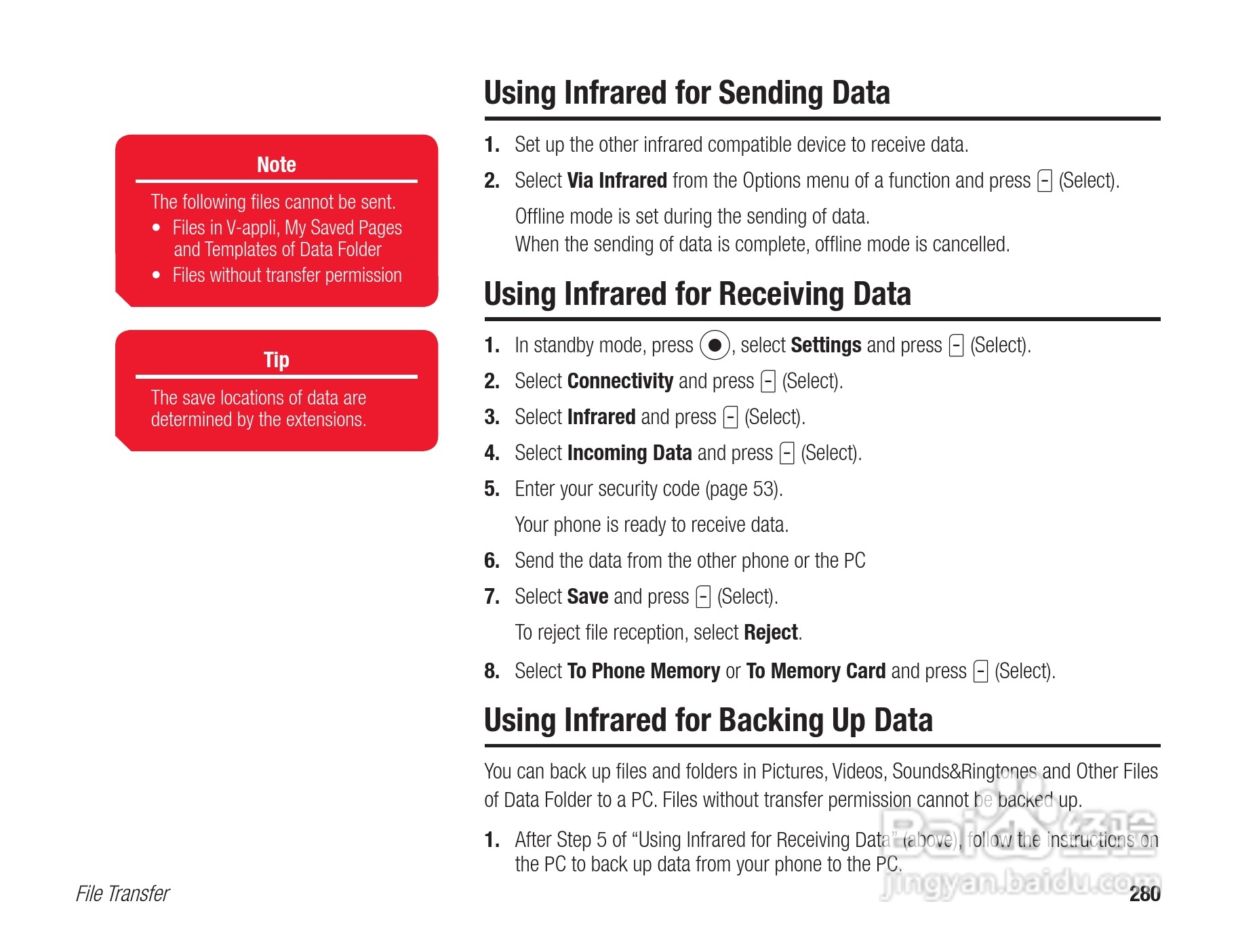东芝803T手机使用说明书:[28]