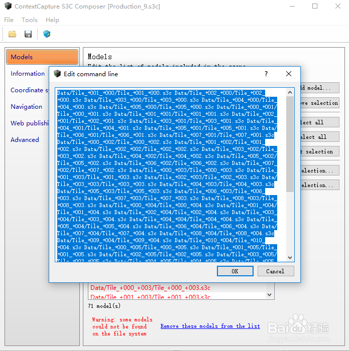 建模核心流程---对osgb模型创建索引