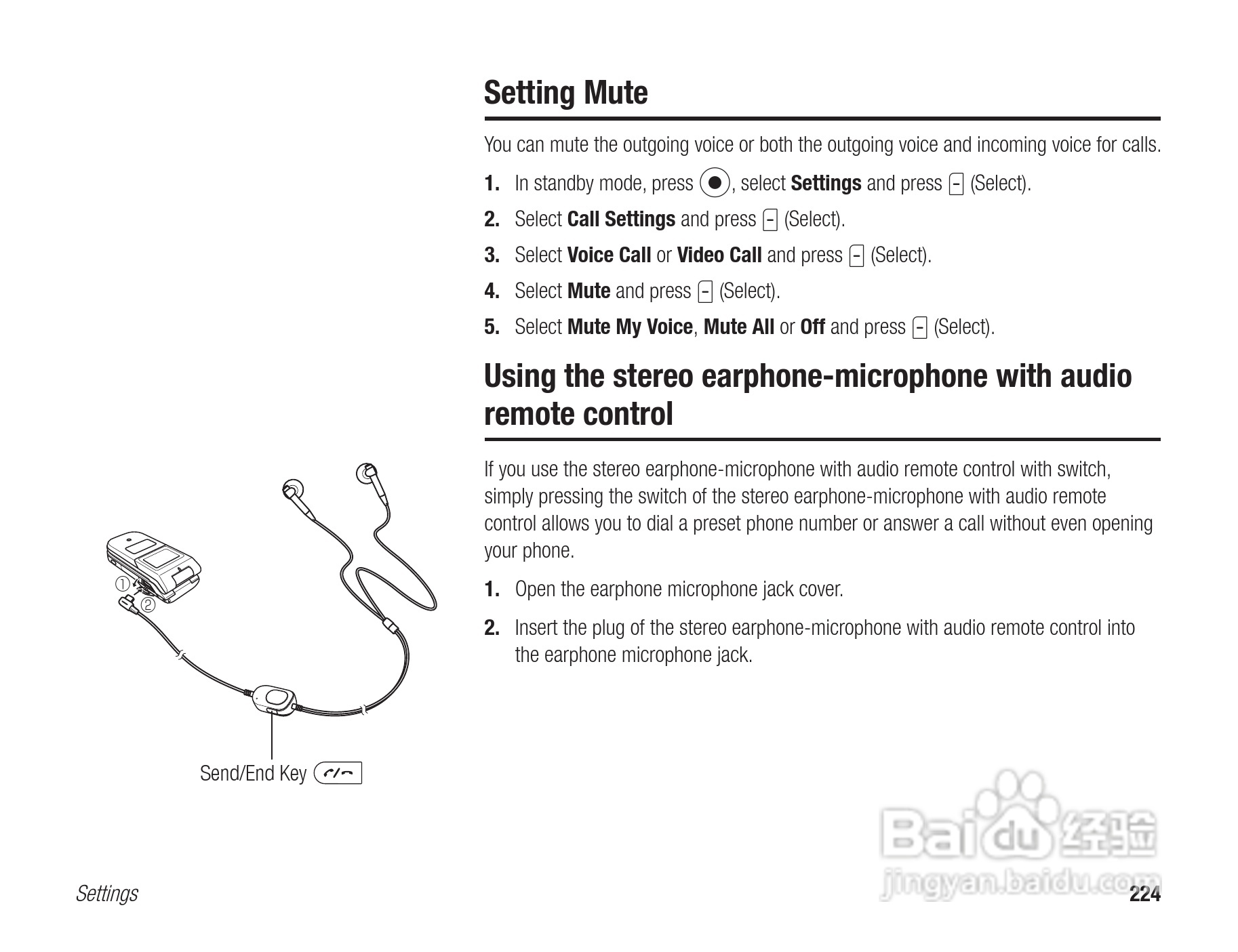 东芝803T手机使用说明书:[23]