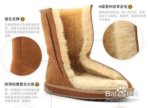 美国ugg australia和澳洲jumbo ugg的区别