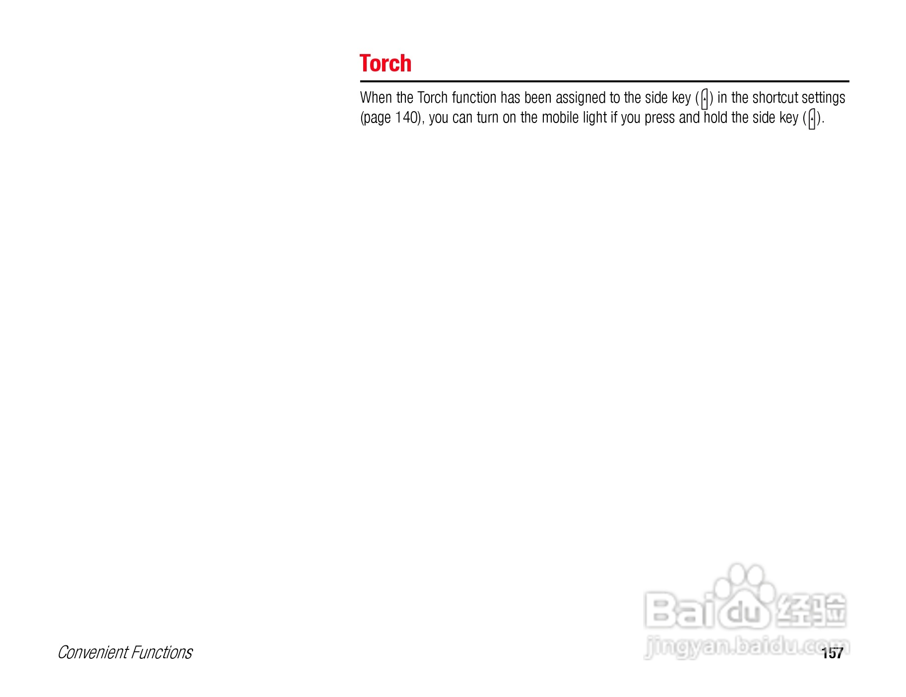 东芝TS808手机使用说明书:[16]