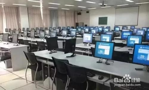 健康管理师报名条件