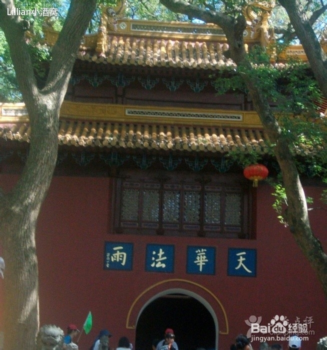 轻松简洁版普陀山一日游攻略