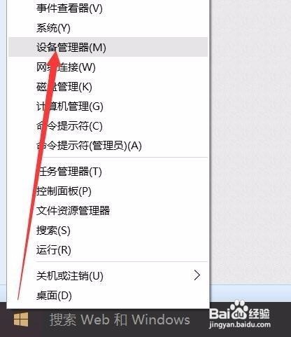 电脑打印机怎么正常工作