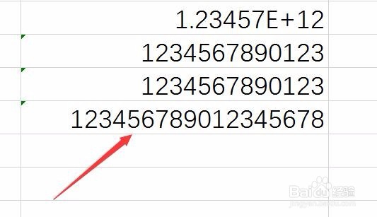 excel数字显示不完整怎么办 身份证尾数变000