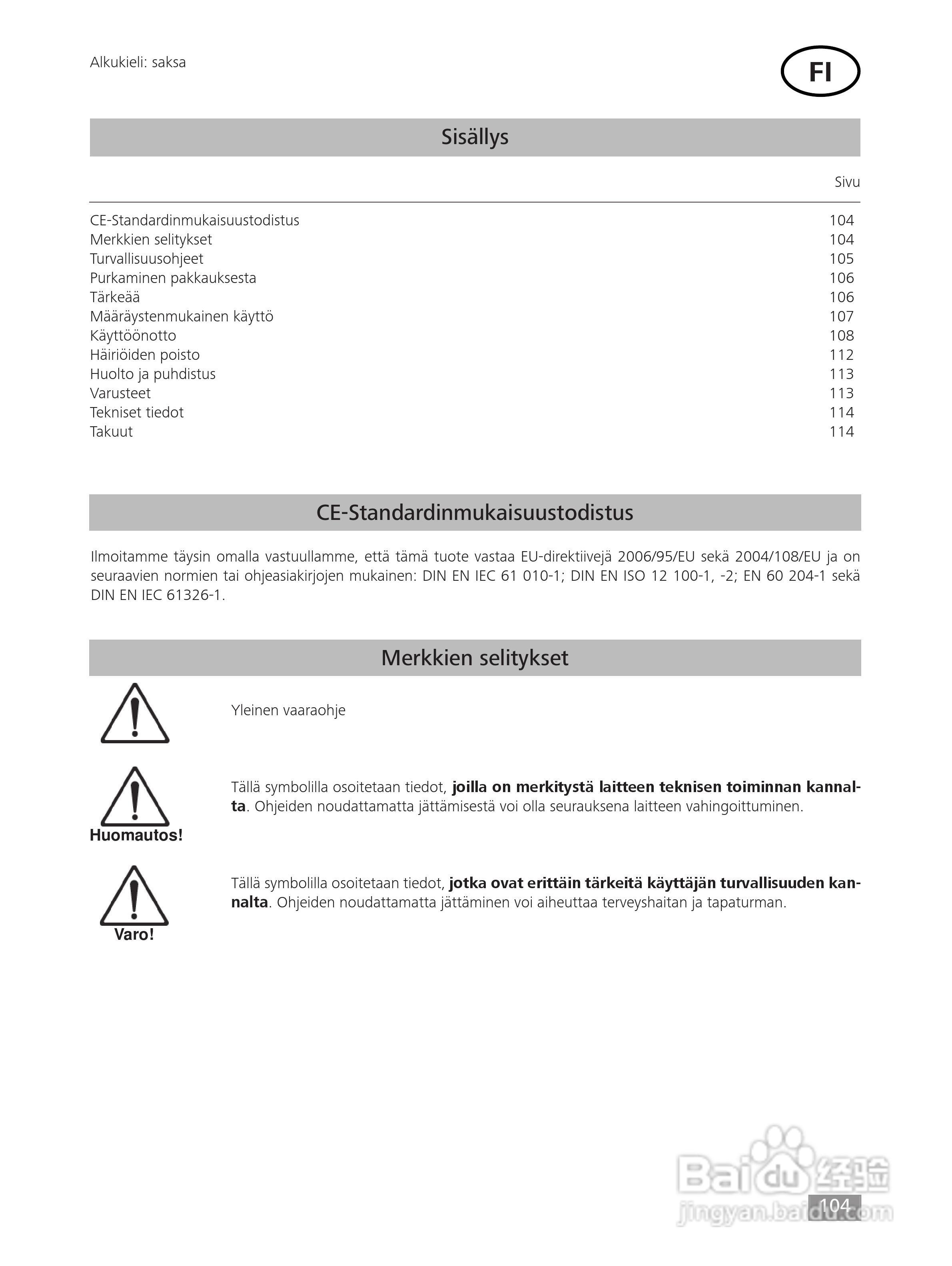 IKA MF10精细研磨机使用说明书:[11]