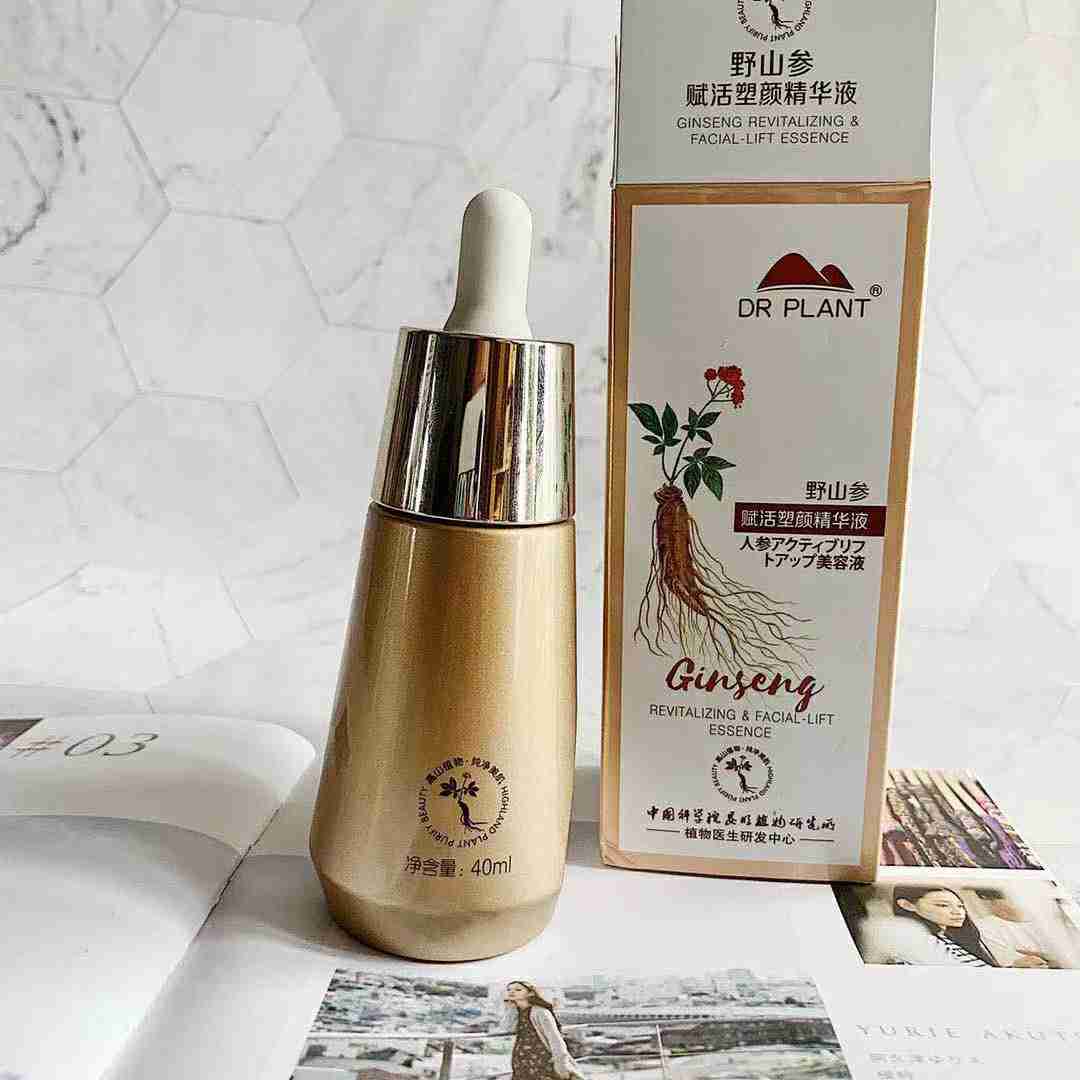 小金甁精华液,祛除法令纹