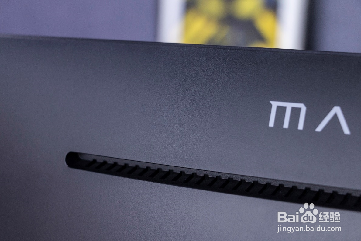 1mm超窄外边框144Hz电竞显示器—MK-144F27s评测