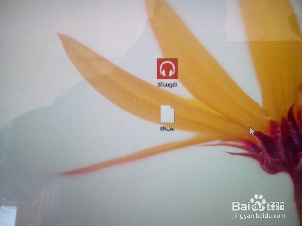 如何自己制作歌词