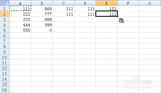 Excel2003中如何复制单元格数据?