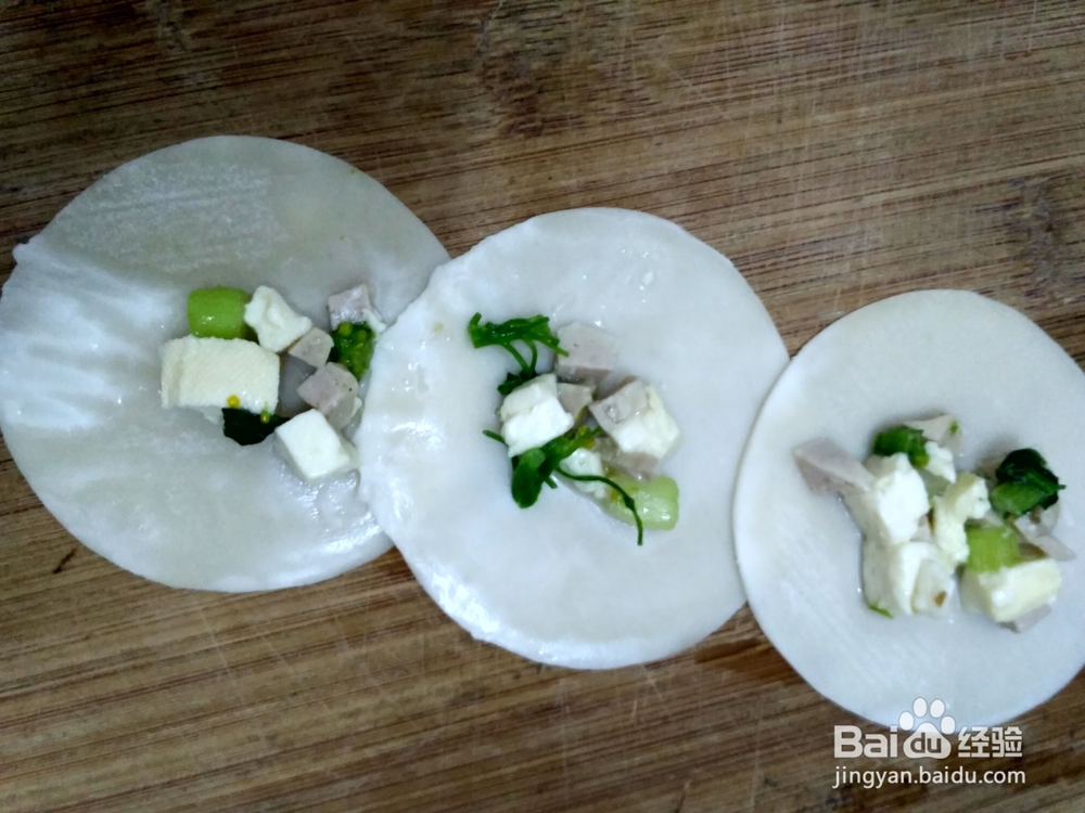 制作玫瑰花饺子