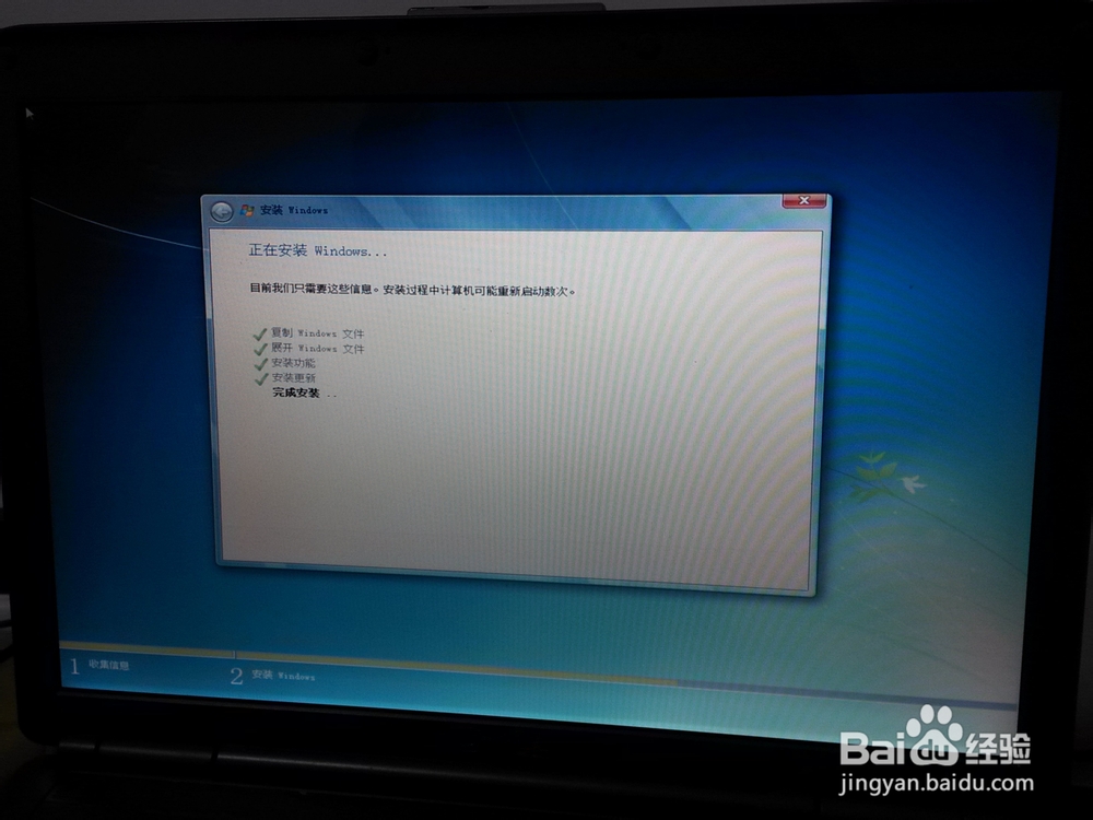 手把手教小白重装windows系统【超详细步骤】