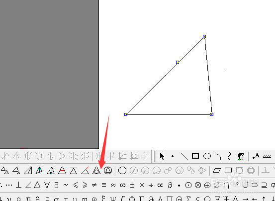 如何快捷画出三角形的内切圆和外接圆？