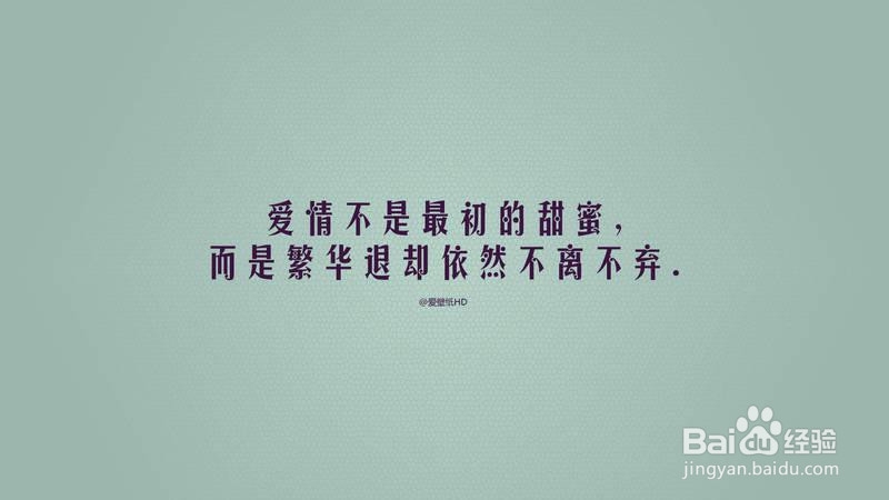 让女孩喜欢你的小方法