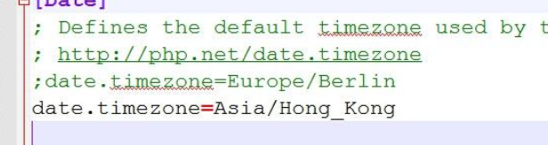 php怎么修改时区