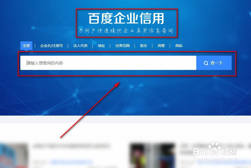 口罩合不合格怎么看