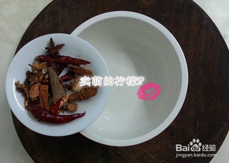 冬季食谱：[1]怎么样用豆浆机做卤味猪皮冻