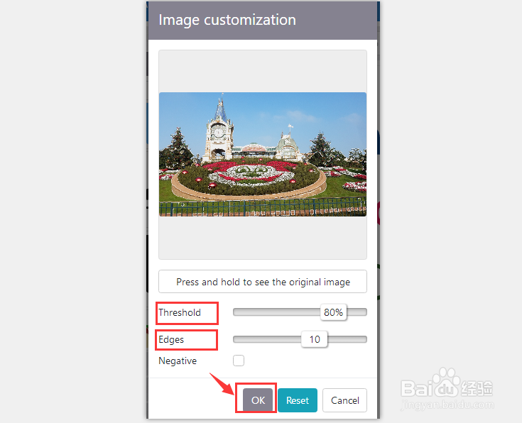 如何使用WordArt制作文字云？