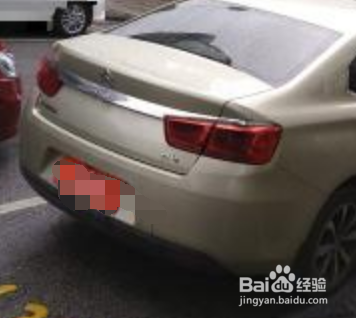 世嘉后保险杠如何拆