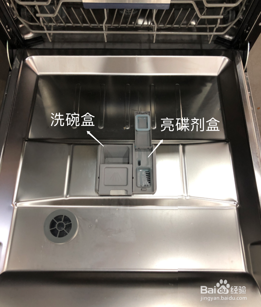 拯救老腰的,意大利daogrs洗碗机实测体验!