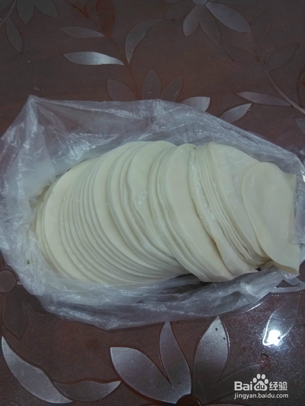 美味小点心之二 菲菜水饺