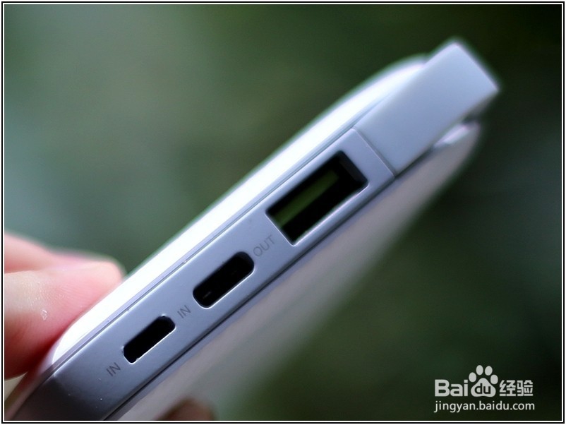 华为FCP快充充电宝功能使用