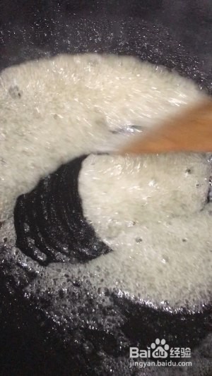 养生食补翻沙芋头的做法