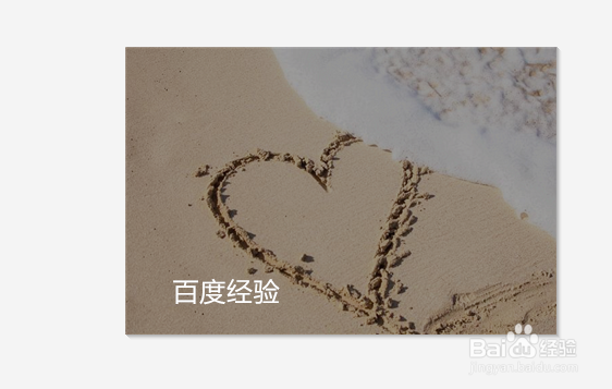 美图秀秀怎么调暗图片？