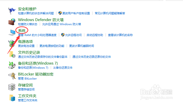 itunes总是安装失败怎么办 itunes如何安装