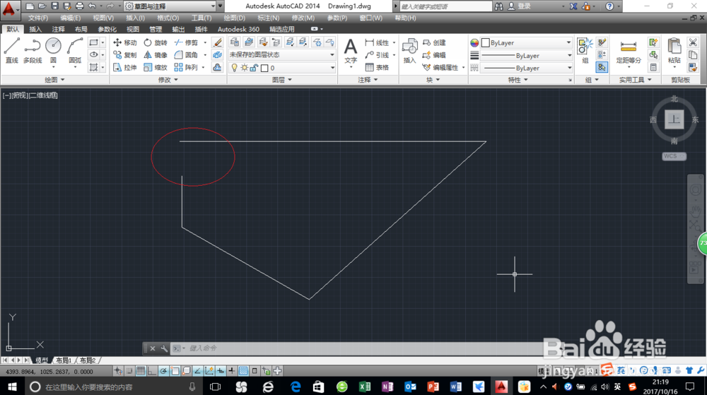 <b>AutoCAD 2014延伸命令使用方法简介图解</b>