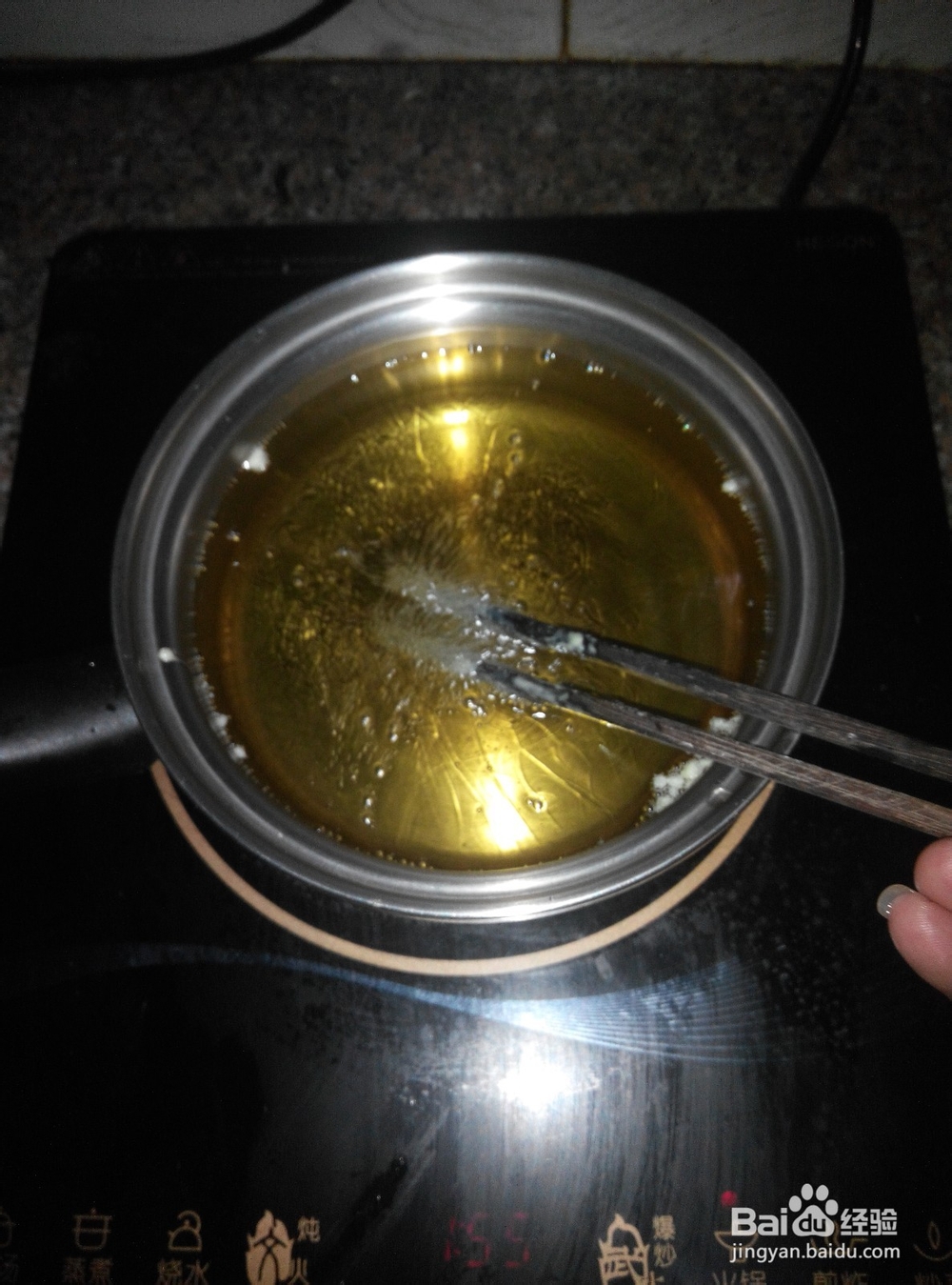 怎样做外酥内嫩的鱼块