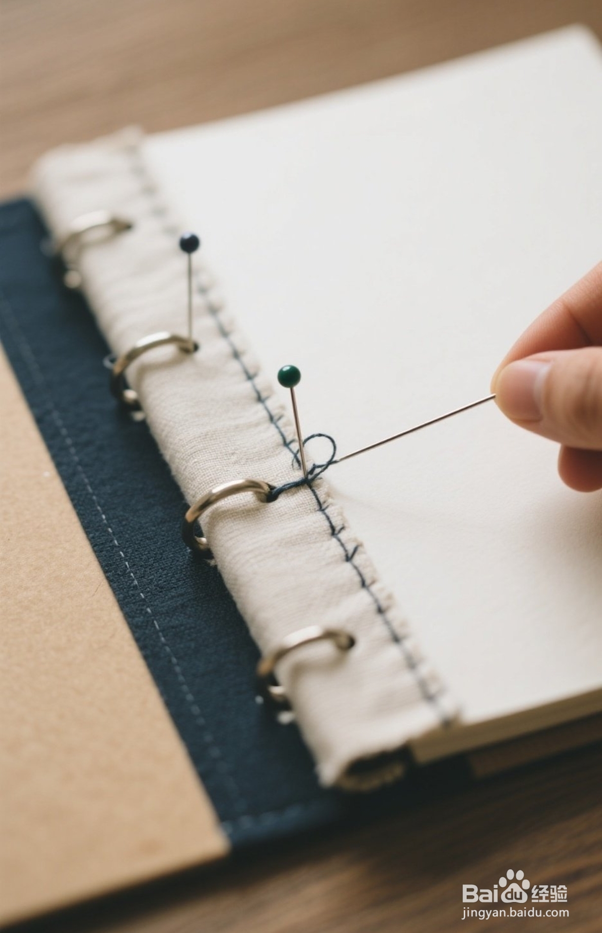 怎么制作牛仔活页笔记本