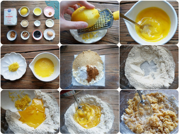 奥地利包馅饼干