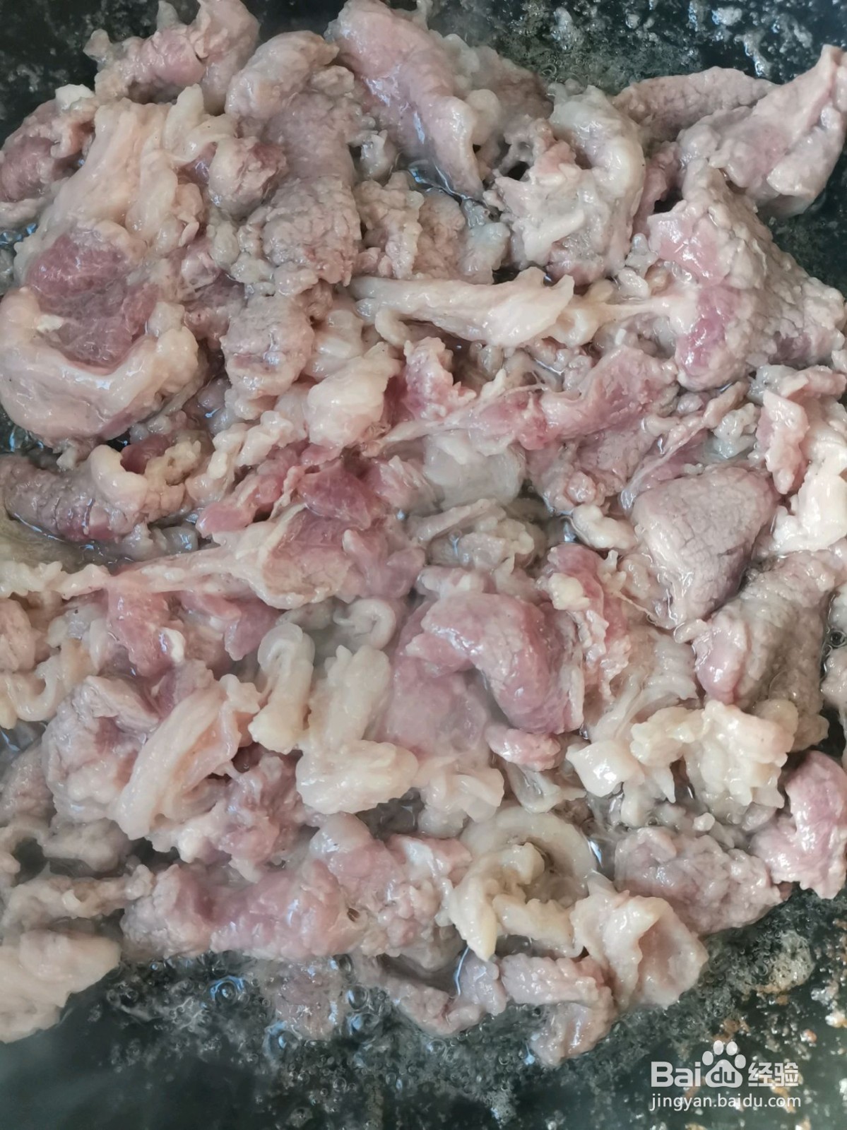 葱香羊肉的做法