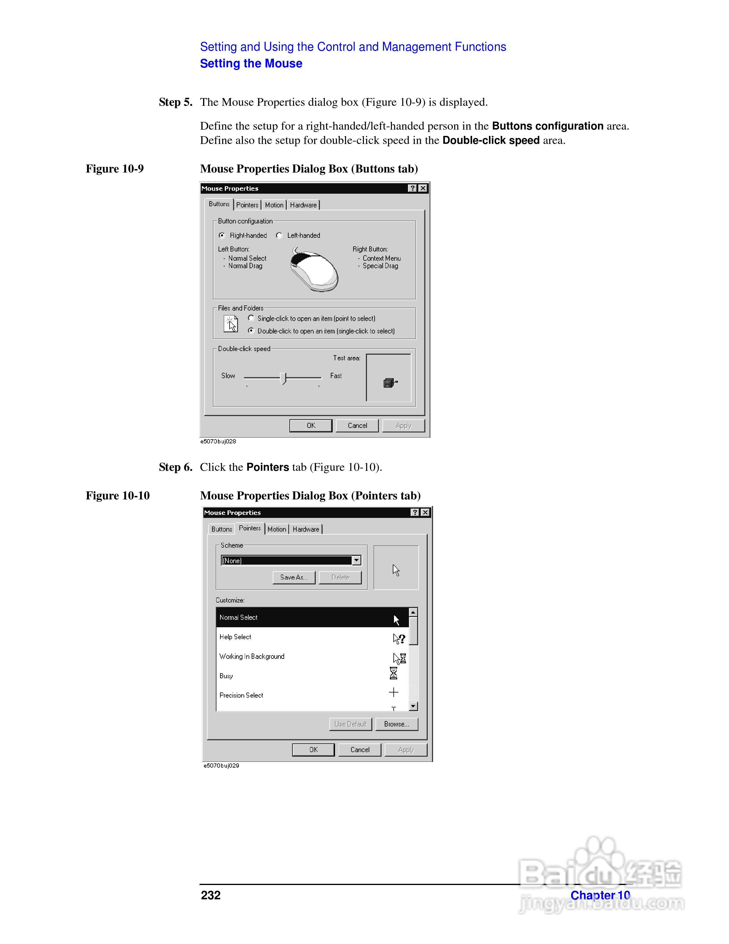 E5061A网路分析仪操作手册:[24]