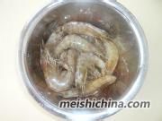 糖醋虾的做法