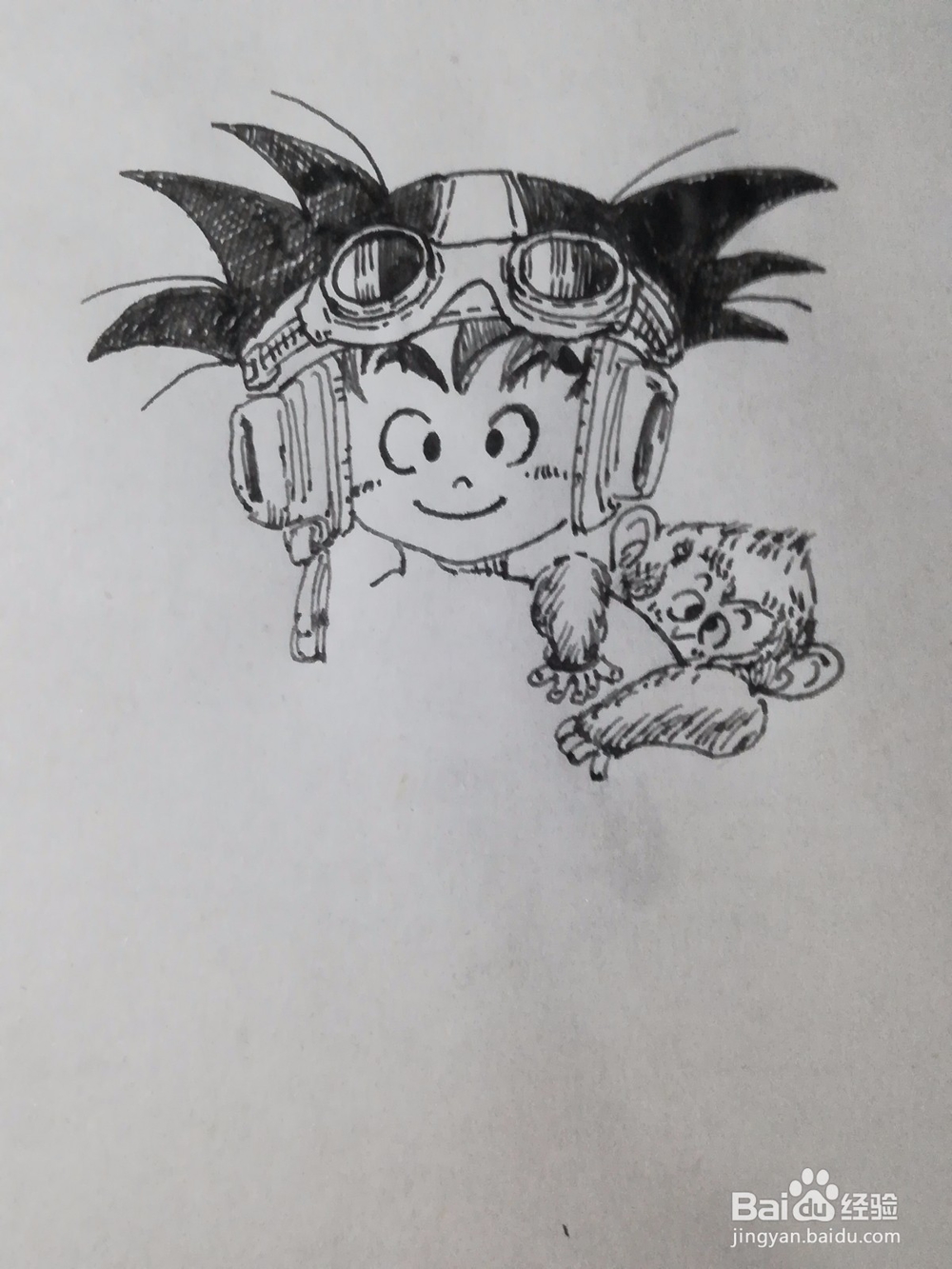 七龙珠孙悟空漫画教程