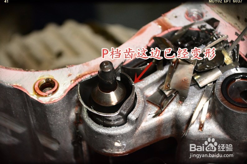 丰田RAV4 CVT变速箱故障问题维修经验分享
