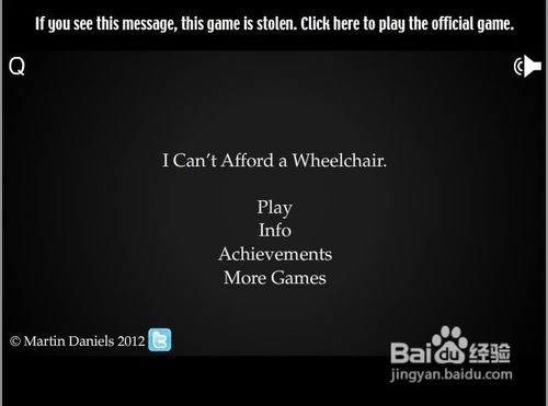 高空坠落怎么玩呢？